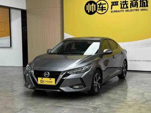 Nissan Sylphy, 2021