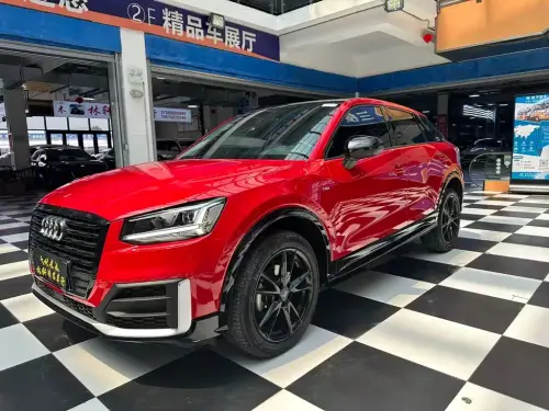 Audi Q2, 2020