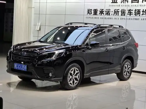 Subaru Forester, 2023
