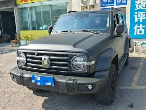 Tank 300, 2023