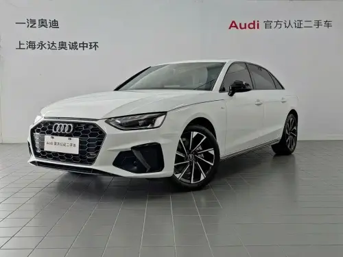 Audi A4, 2026