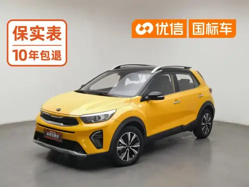 Kia KX1, 2020
