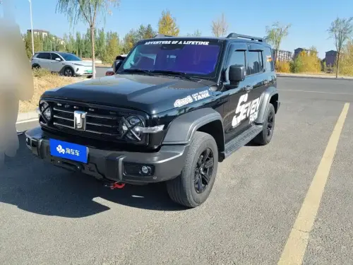 Tank 300, 2024