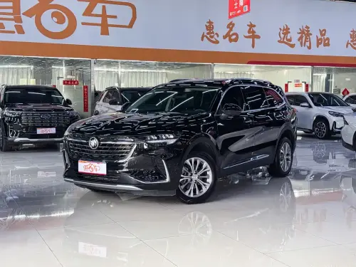 Buick Envision Plus, 2023