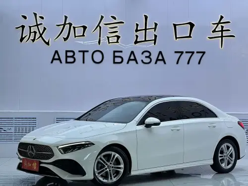Mercedes-Benz A-Class, 2024