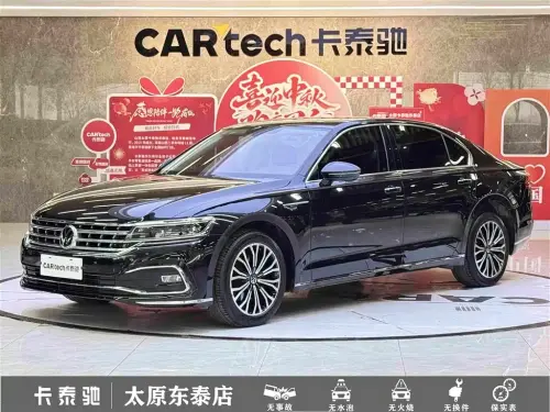 Volkswagen Phideon, 2021