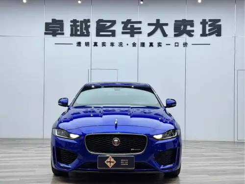 Jaguar XEL, 2020