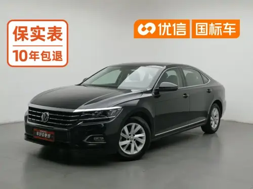Volkswagen Passat, 2019