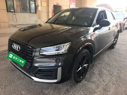 Audi Q2, 2020