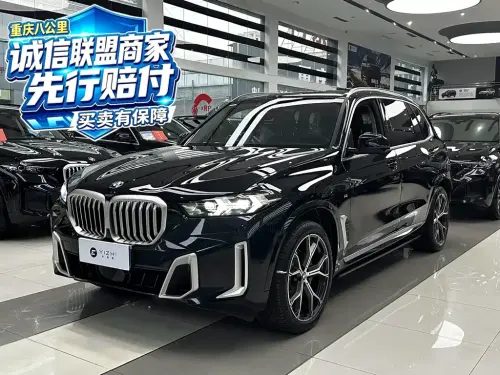 BMW X5, 2024