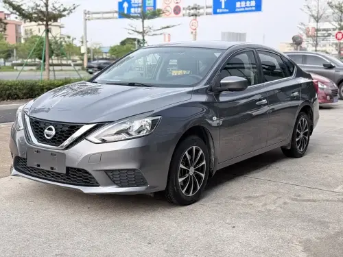 Nissan Sylphy, 2020