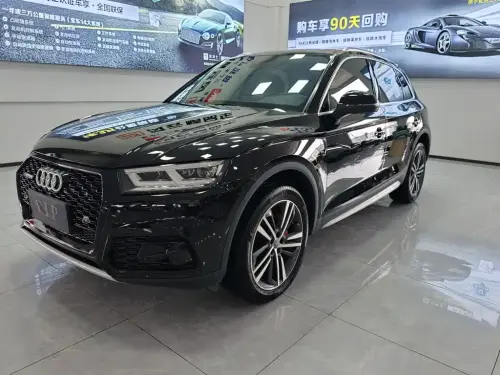 Audi Q5, 2020