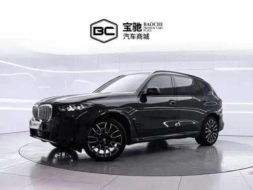 BMW X5, 2026