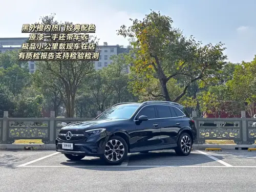Mercedes-Benz GLC-Class, 2024