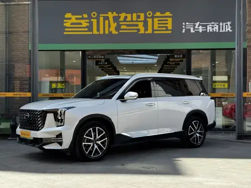 GAC GS8, 2023