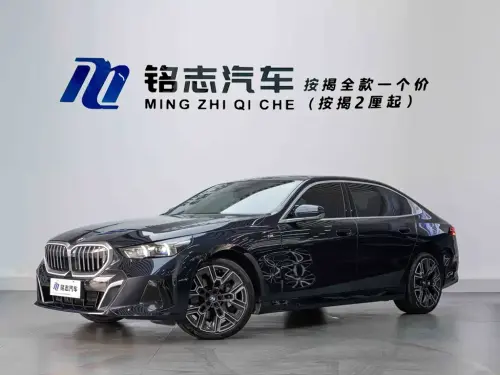 BMW 5-Series, 2025