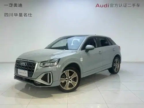 Audi Q2, 2024