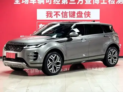 Land Rover Range Rover Evoque, 2022