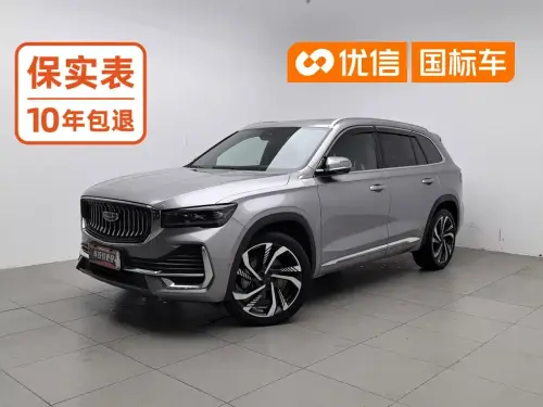 Geely Xingyue L, 2022