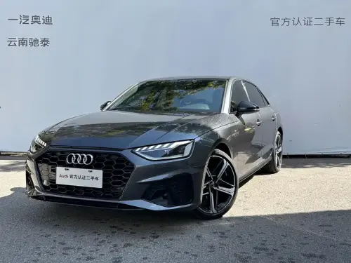 Audi A4, 2024