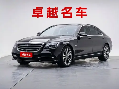 Mercedes-Benz S-Class, 2020