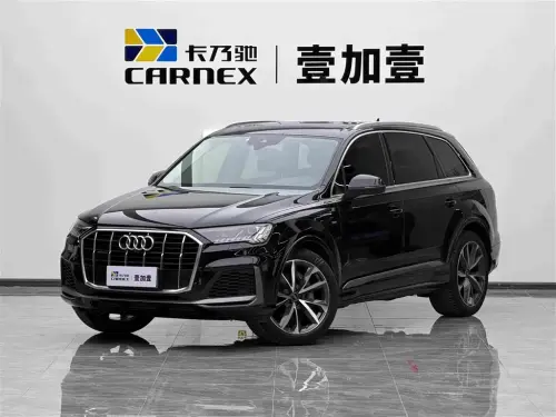 Audi Q7, 2022