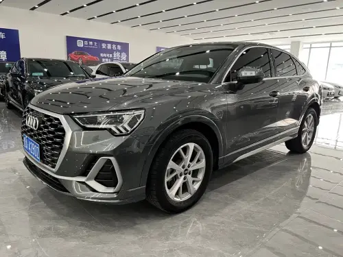 Audi Q3 Sportback, 2023