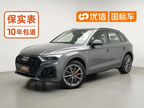 Audi Q5, 2022