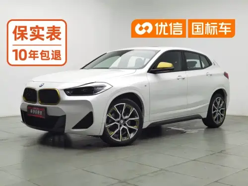 BMW X2, 2023