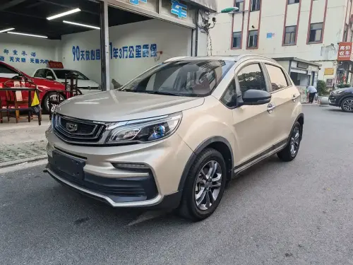 Geely Vision X3, 2020