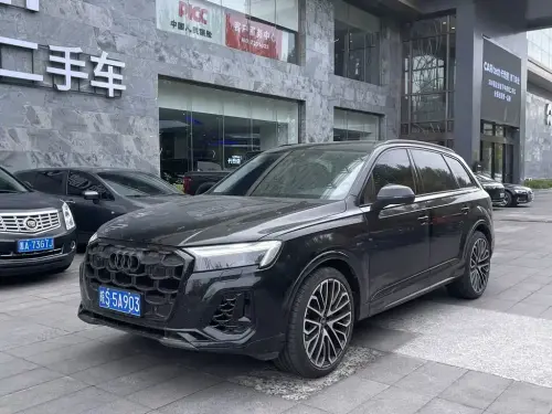 Audi Q7, 2026