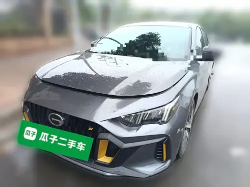 GAC Empow, 2022