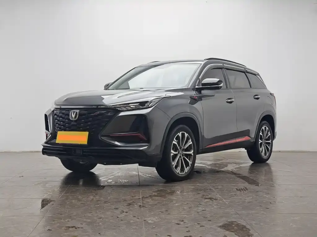 Changan CS75 PLUS, 2022