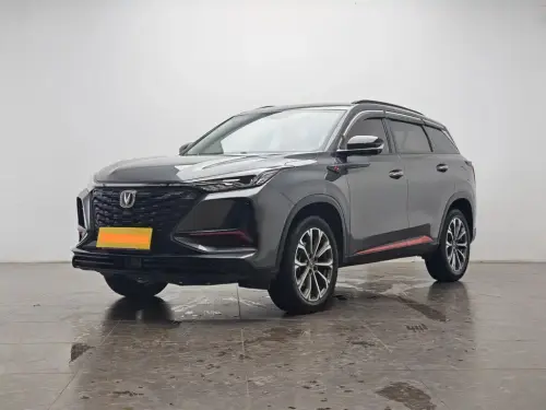 Changan CS75 PLUS, 2022
