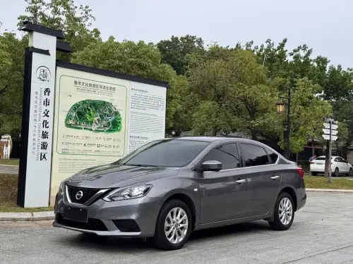 Nissan Sylphy, 2023