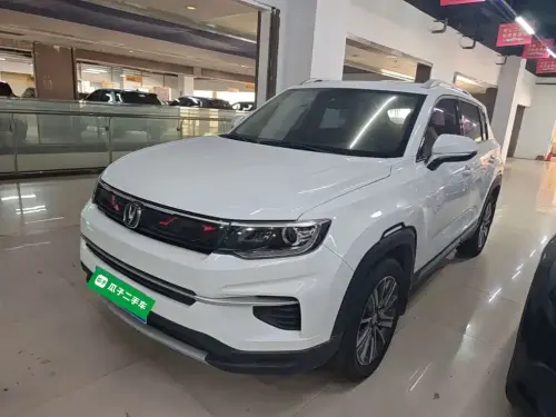 Changan CS35 PLUS, 2020