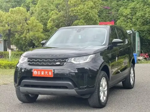 Land Rover Discovery, 2020