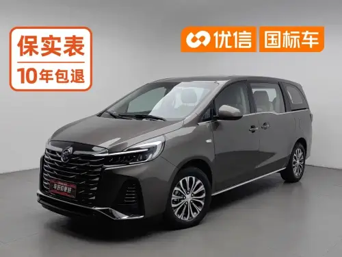 Buick GL8, 2024