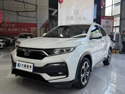Honda XR-V, 2020
