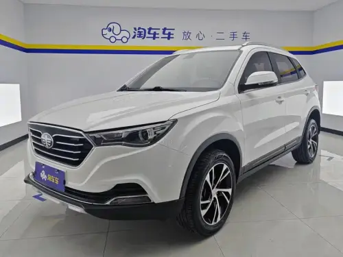 Bestune X40, 2020