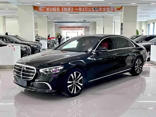 Mercedes-Benz S-Class, 2021