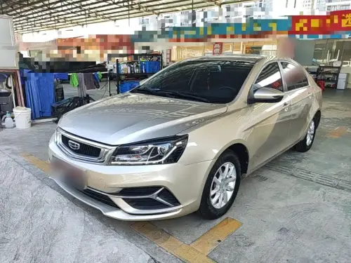 Geely Emgrand, 2020