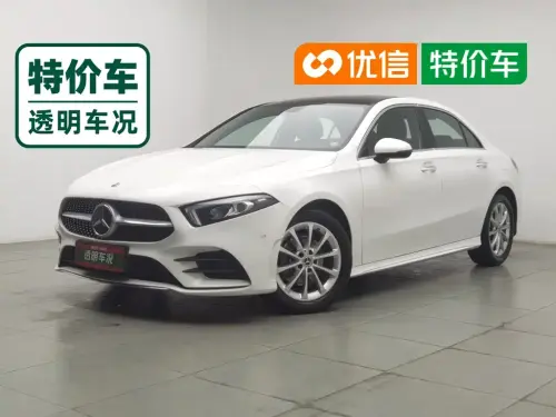 Mercedes-Benz A-Class, 2022