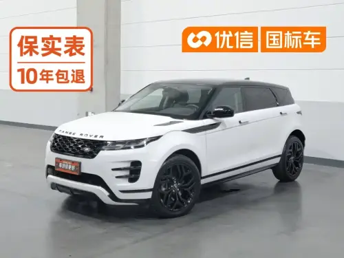 Land Rover Range Rover Evoque, 2022