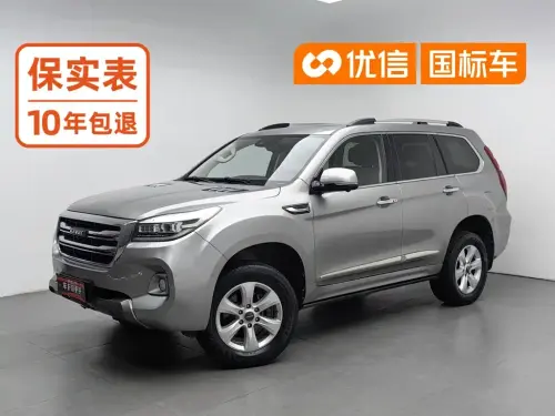 Haval H9, 2019