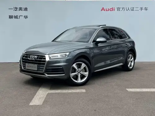 Audi Q5, 2021