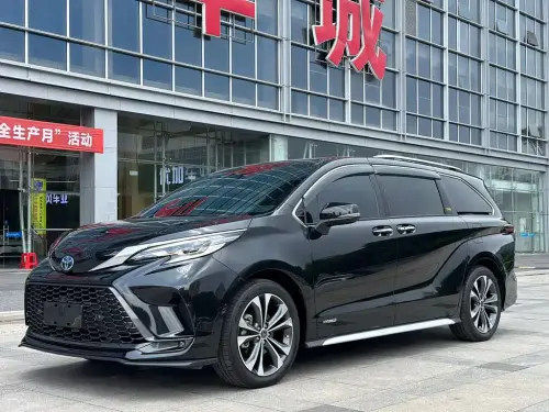 Toyota Granvia, 2023