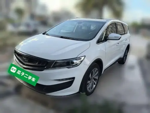Geely Jiaji, 2020