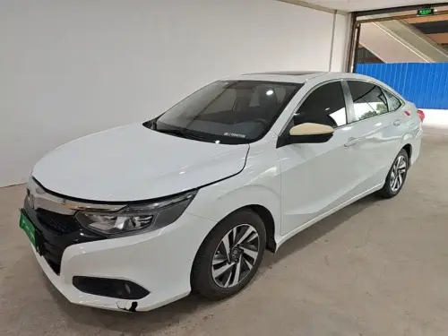 Honda Crider, 2020