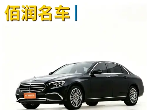 Mercedes-Benz E-Class, 2022